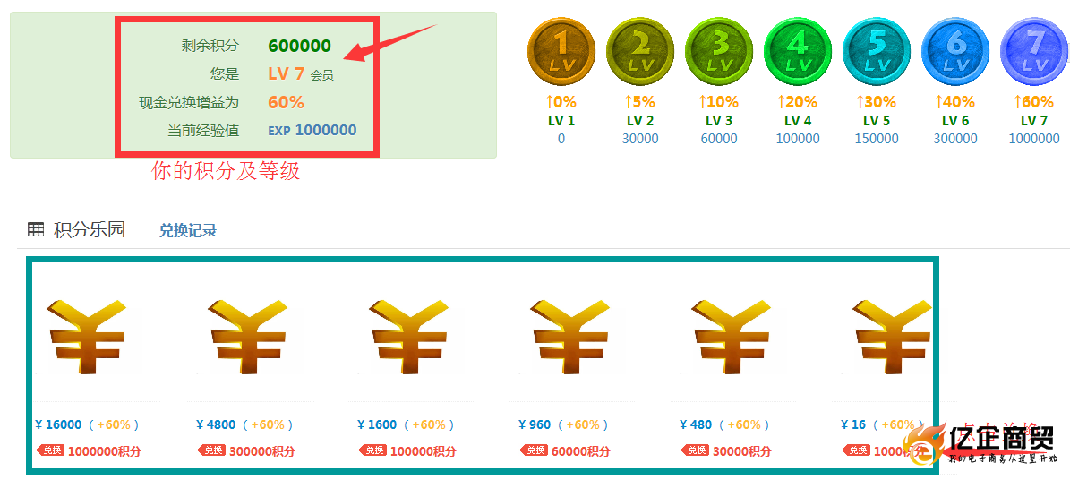 S]{}DFEI1[)JG}$5NM$YDT7.png