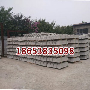 优质24公斤水泥枕木大量供应