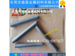 台湾春保EA90进口超微粒钨钢棒EA90钨钢毛坯棒价格
