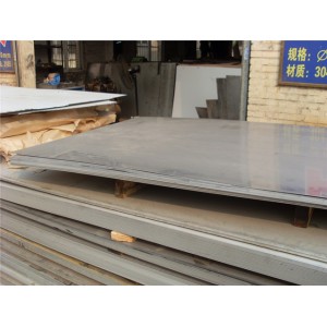厂家直销定做304不锈钢板,310S316L201321
