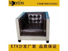 厂家直销沙发家具美甲店座椅定制咖啡厅沙发KTV家具图1