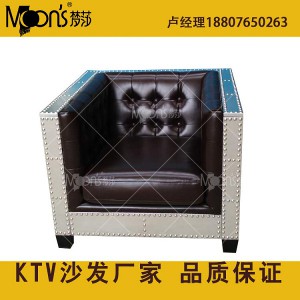 厂家直销沙发家具美甲店座椅定制咖啡厅沙发KTV家具