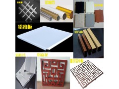 铝单板|氟碳铝单板|氟碳漆铝板-广东铝单板厂家