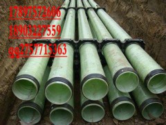 北京玻璃钢管供应商，玻璃钢管现货订货18903227559