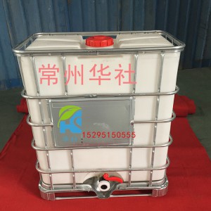 华社500升IBC吨桶全国供应