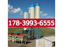 香格里拉县HZS50混凝土搅拌站品质保障