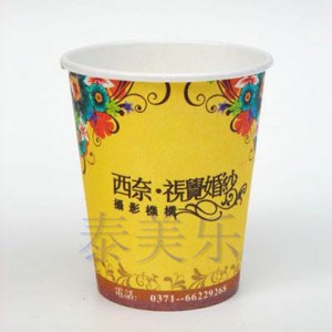 深圳纸杯 200毫升豆浆杯 一次性广告纸杯 纸杯定做