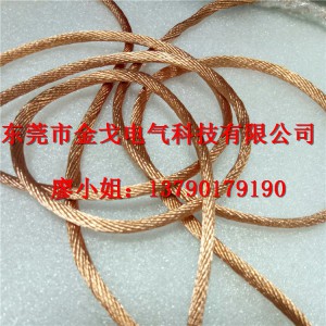铜绞线软连接 新品上线 电缆导体铜绞线 性能绝佳