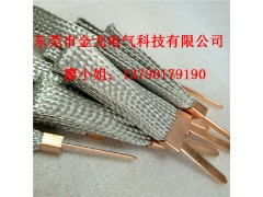 散热带 铜编织散热带 LED散热带 镀锡铜材质 规格