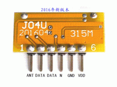 无噪声 低功耗 小体积 315/433M无线模块 J04U