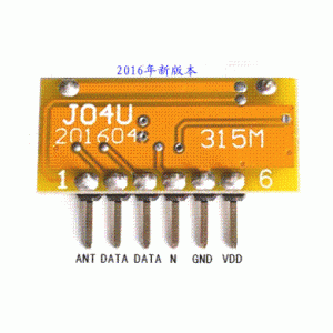 无噪声 低功耗 小体积 315/433M无线模块 J04U