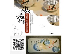 华通白银釉上彩绘陶瓷茶具是否有收藏前景？图1