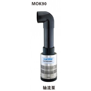 鱼池循环泵MOK110轴流泵