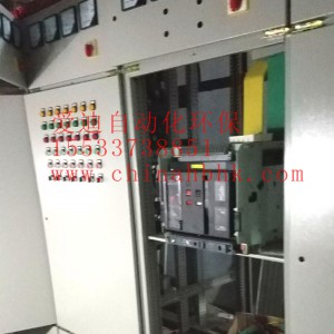 PLC自动化低压配电除尘控制柜价格