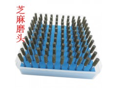 台湾锐利克芝麻磨头橡皮磨头弹性海绵磨头橡胶圆柱型图1