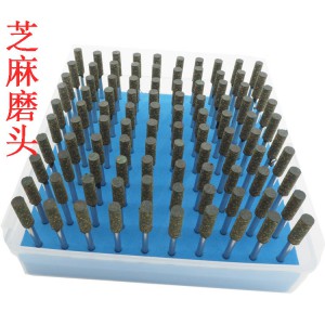 台湾锐利克芝麻磨头橡皮磨头弹性海绵磨头橡胶圆柱型