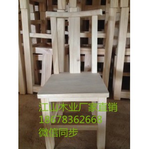 江山厂家供应碳化木桌椅