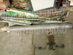 河南省废旧编织袋再生造粒机械厂