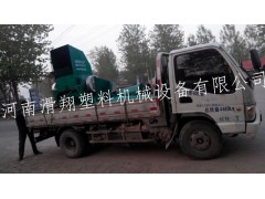 河南省滑县滑翔塑料造粒机械厂地址