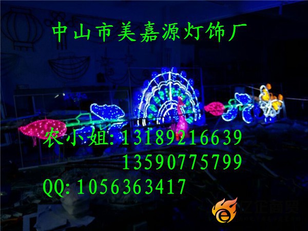 QQ图片20160914101808