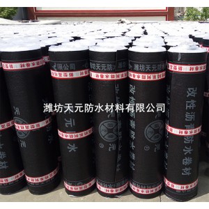 山东厂家供应弹性体sbs改性沥青防水卷材app沥青防水卷材
