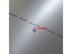 2A12硬铝合金板性能特点 2A12T351铝板供应商价格