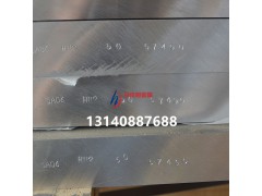5A06防锈铝板状态H112是什么意思价格及规格