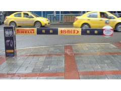 一手发布上海社区道闸广告，因为专业，所以放心
