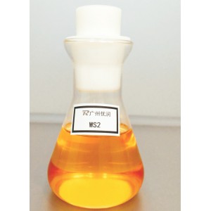 硅PU湿固化催干剂CUCAT-WS2