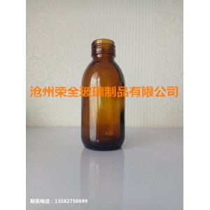 模制瓶 棕色玻璃瓶 包装价格实惠-沧州荣全包装