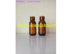 模制瓶 棕色玻璃瓶 沧州荣全包装专业质量上乘