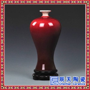 帝王黄美人醉 描金牡丹中国红瓷花瓶工艺品客厅摆件家居