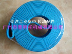 广州普列托供应厂家常用 尼龙片基传动带
