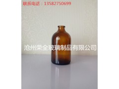 模制瓶价格从优，模制瓶专业包装-沧州荣全玻璃制品