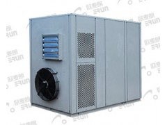 欧麦朗热回收型热泵烘干机余热回收干燥