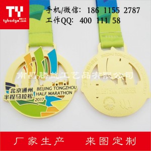 马拉松奖牌制作-各国马拉松奖牌订制-北京马拉松奖牌徽章订制厂
