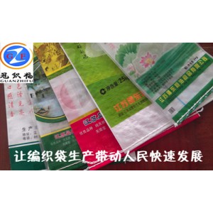 彩印编织袋 大米粮食包装袋 冠福编织袋厂家专业生产定制