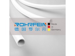 铝塑管价格_罗尔芬铝塑管多少钱一平米