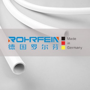 铝塑管价格_罗尔芬铝塑管多少钱一平米