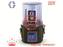 美国GRACO固瑞克G3电动润滑油泵15989860007