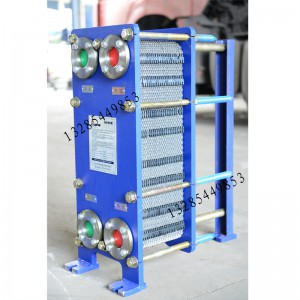 佛山铝型材压铸机液压油冷却专用板式换热器