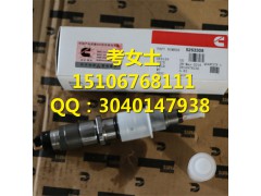 康明斯A2300增压器【QSM11发动机总成】抢购时间到