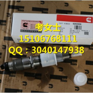 康明斯A2300增压器【QSM11发动机总成】抢购时间到