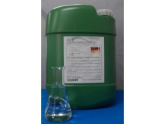 不锈钢环保钝化液（ID3000-1）