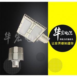 HRT93高效节能LED防爆泛光灯 LED防爆路灯头 成都