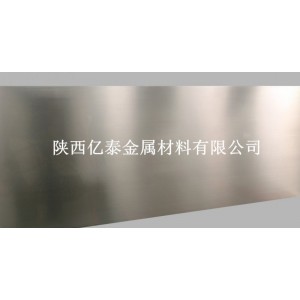 供应TC4/GR5医用钛合金板材（1.0-6.2mm）