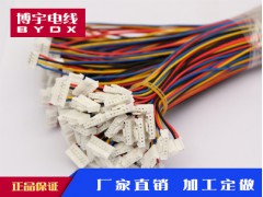 厂家直销 UL1007系列 PVC电子线 连接线 可定制加工