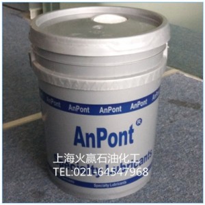 安邦Anpont KN 定型机高温链条油