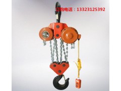 DHP电动葫芦 环链电动葫芦出厂价