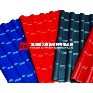 泉州石狮晋江南安ASA树脂瓦 PVC合成树脂瓦厂家生产批发